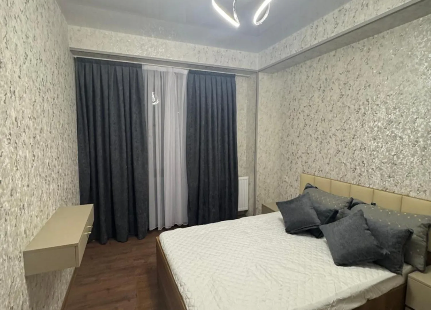 Nadikvari Tbilisi Georgien